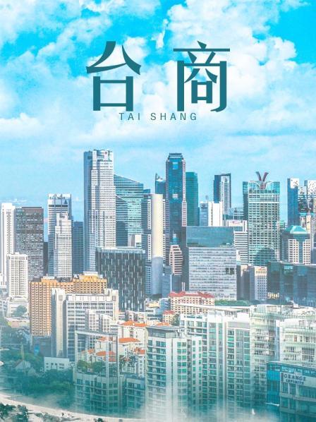 橙子喵酱又名夹胸饼干【54套/1117P/1.49G】